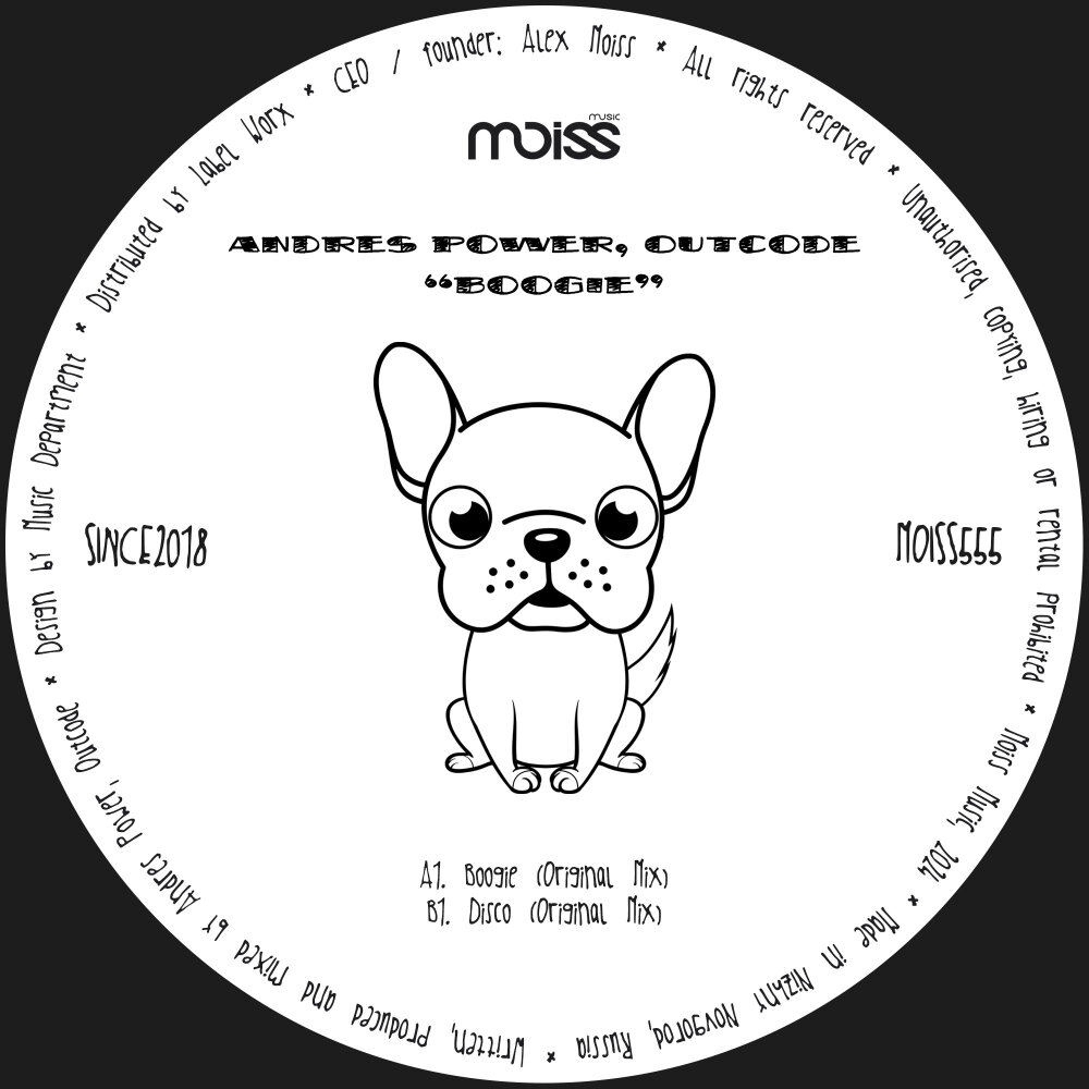 track-cover