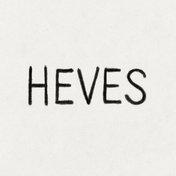 cover for track Я не хочу с тобой быть of artist HEVES