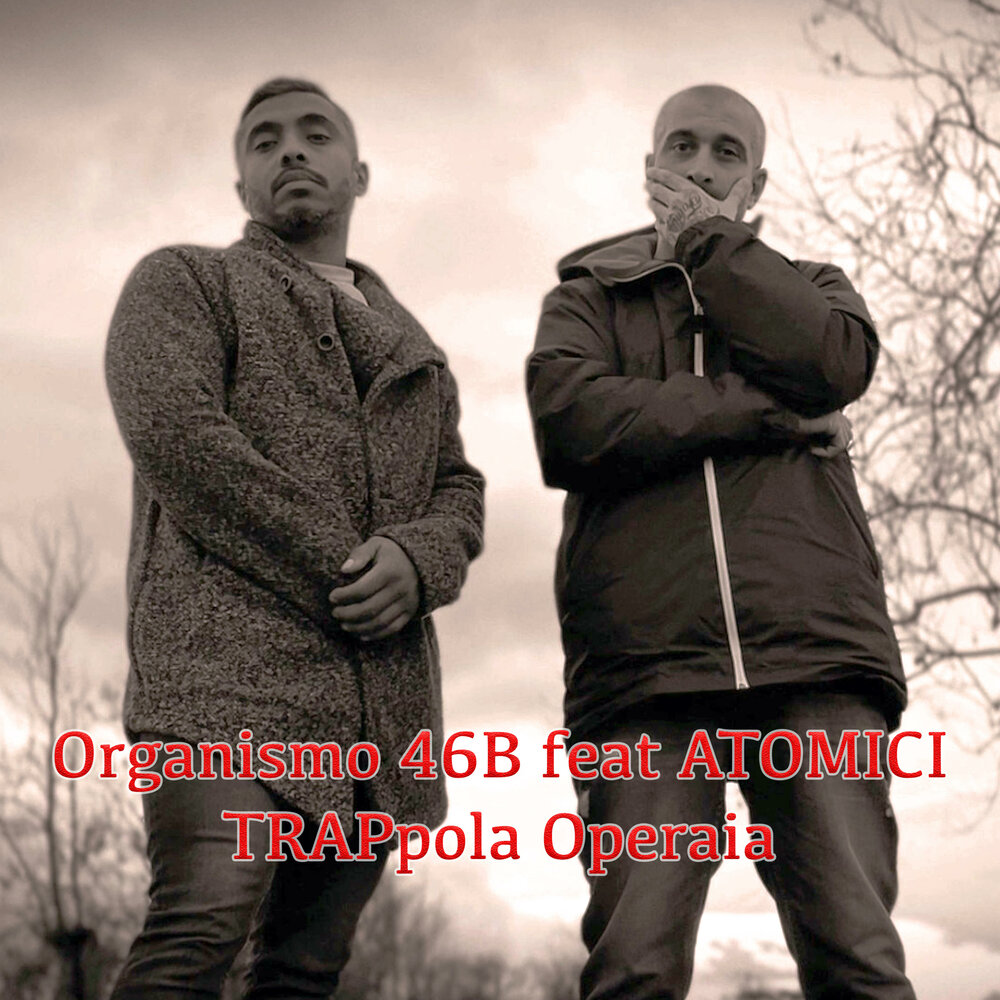 track-cover