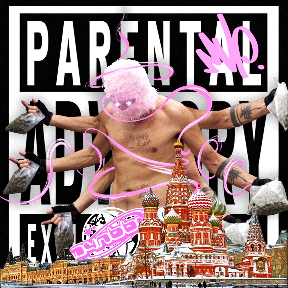 track-cover