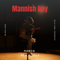 artist-cover