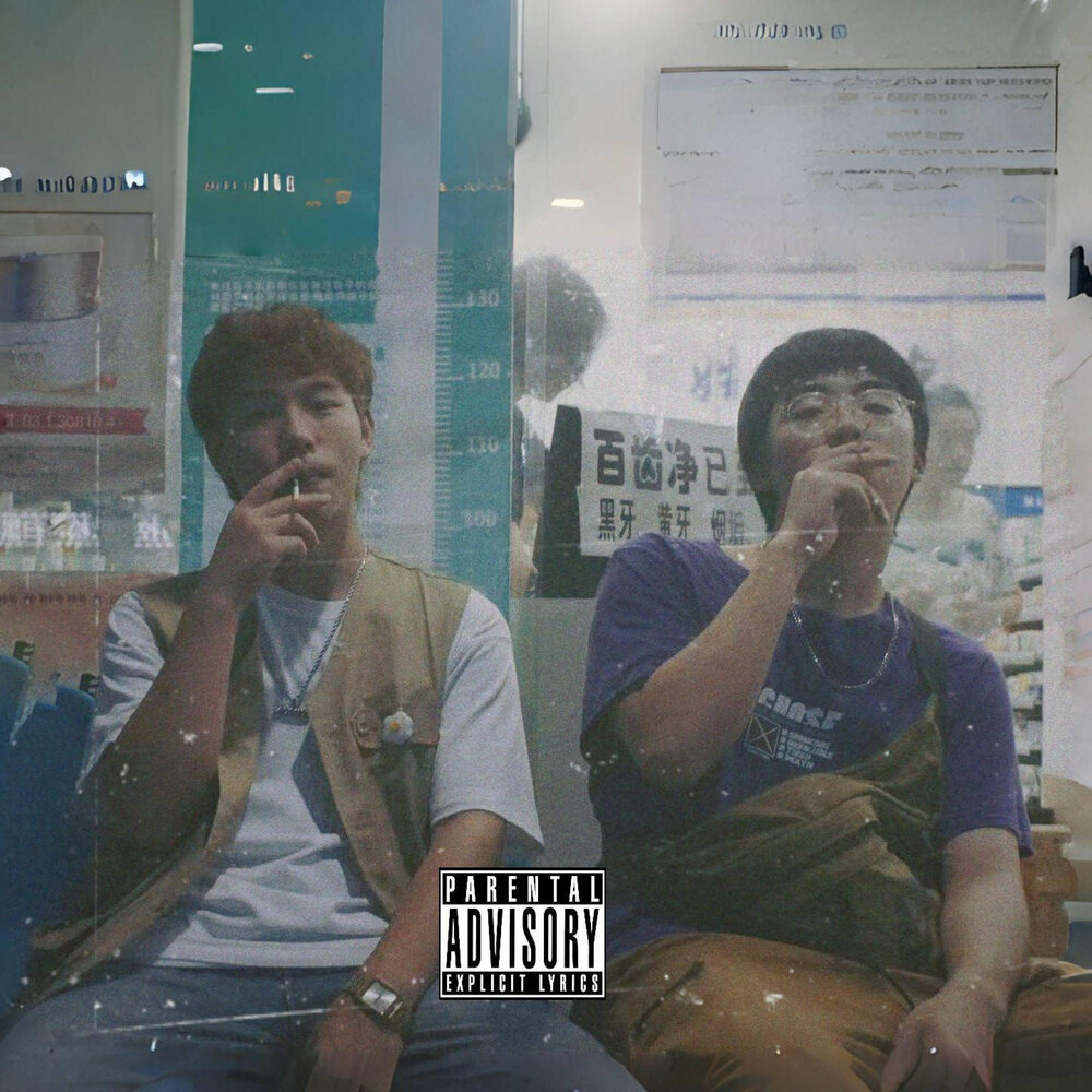 YandexMusic profile picture