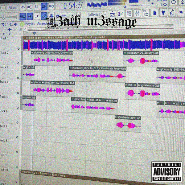 track-cover