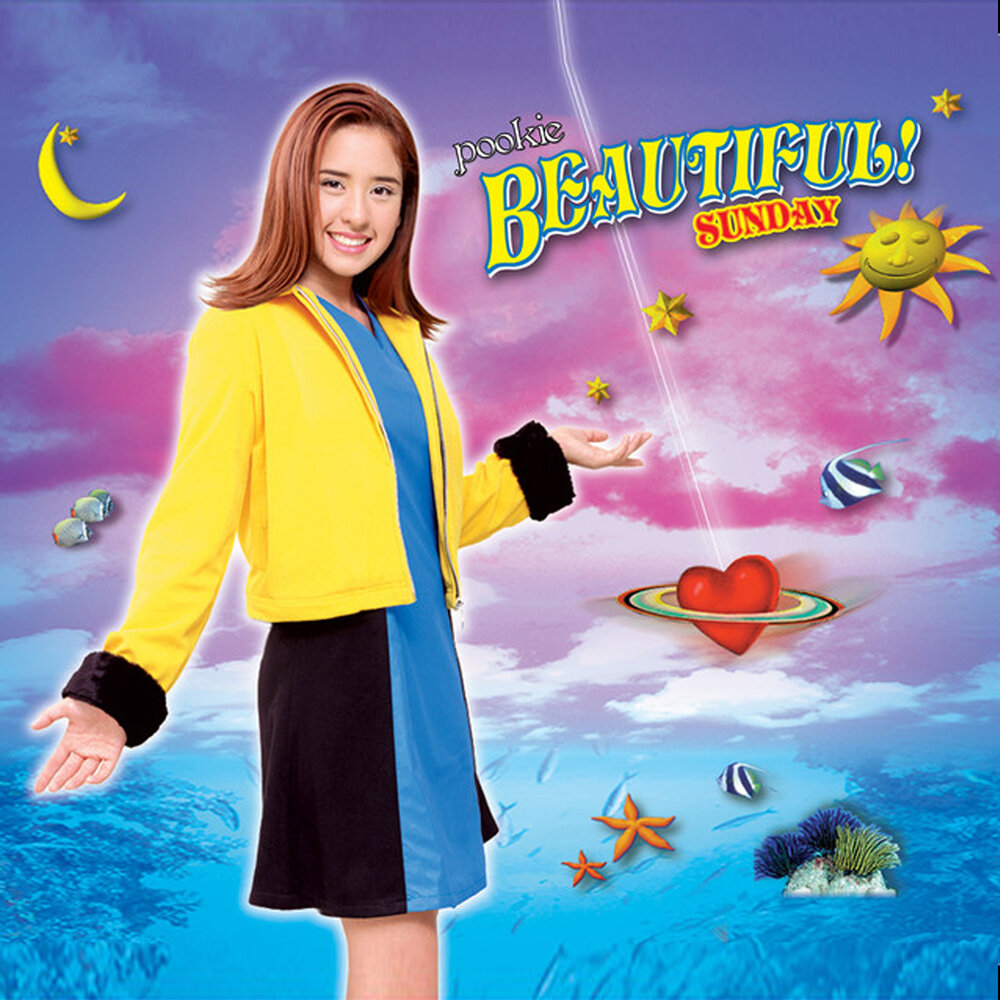 YandexMusic profile picture