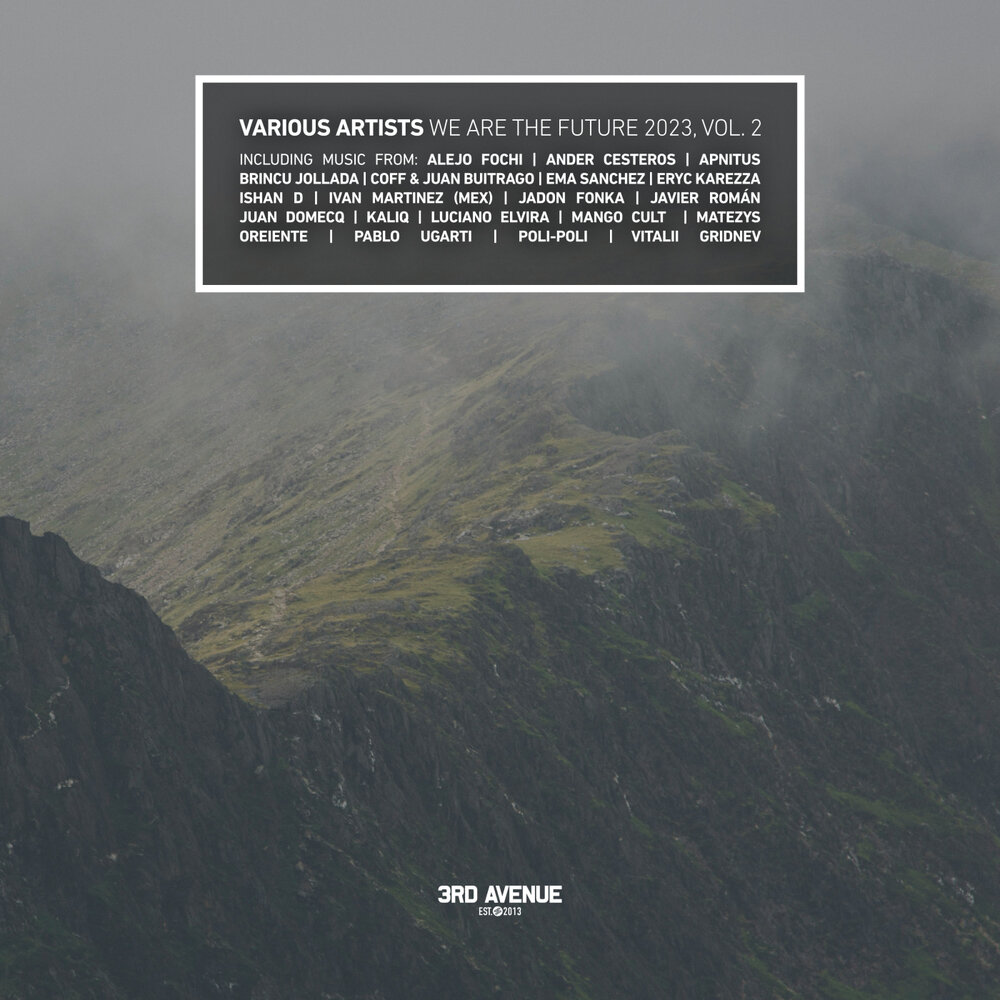 track-cover