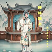 许杰