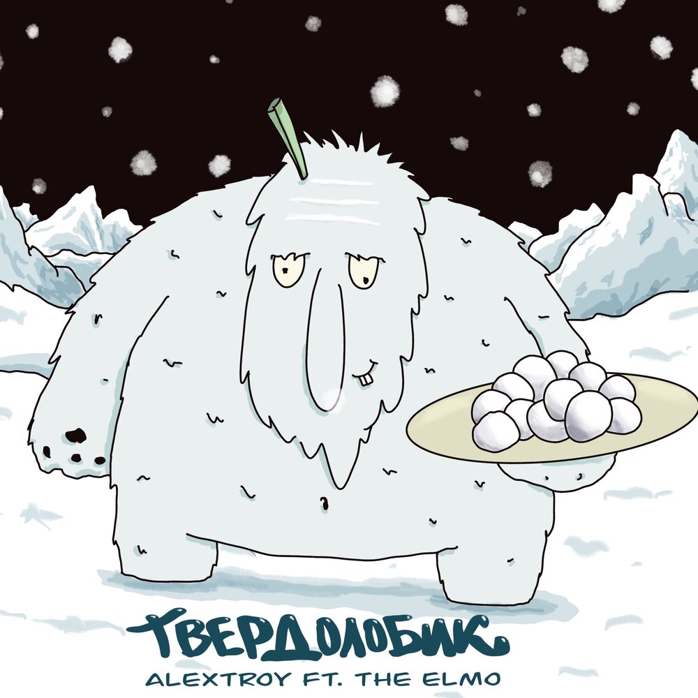 track-cover