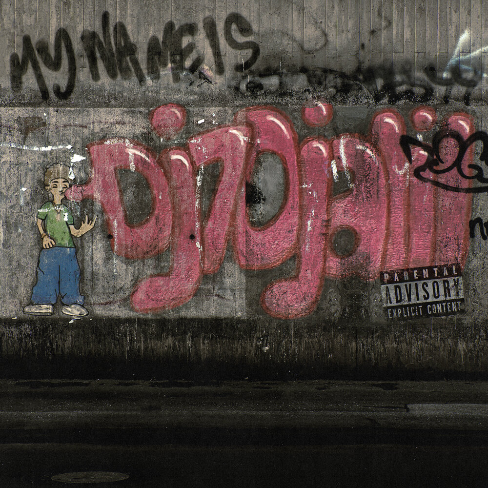 track-cover