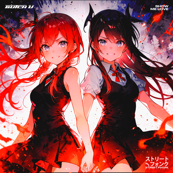 track-cover