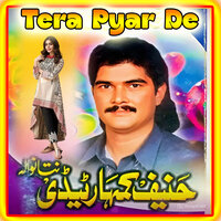 artist-cover