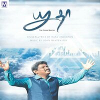 artist-cover