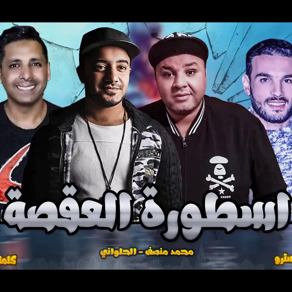 YandexMusic profile picture