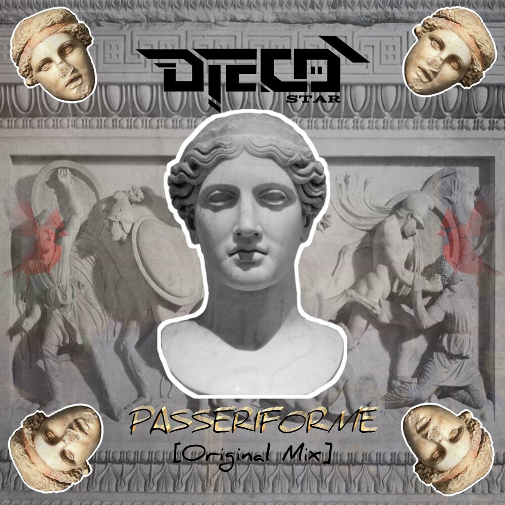 track-cover