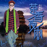artist-cover