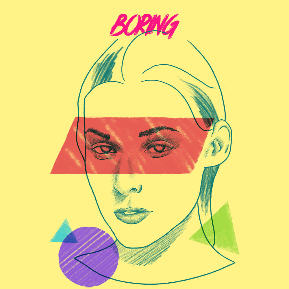 Boring слушать. Boring слушать