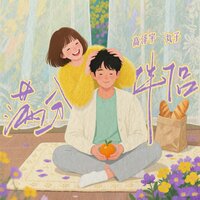 artist-cover