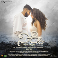 Ajay AJ
