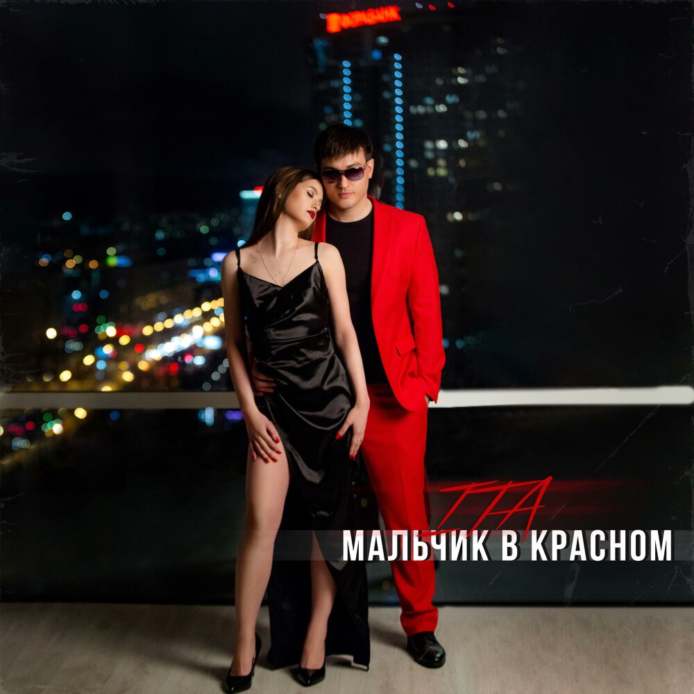 YandexMusic profile picture