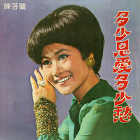 artist-cover