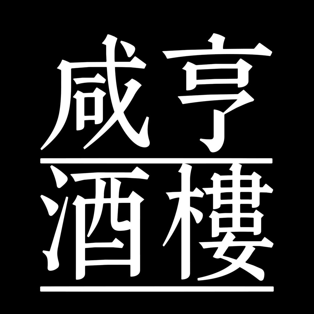 YandexMusic profile picture