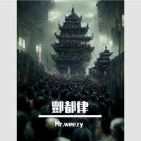 artist-cover