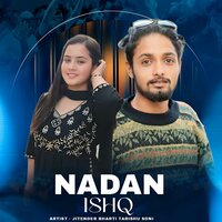 artist-cover