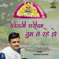 artist-cover
