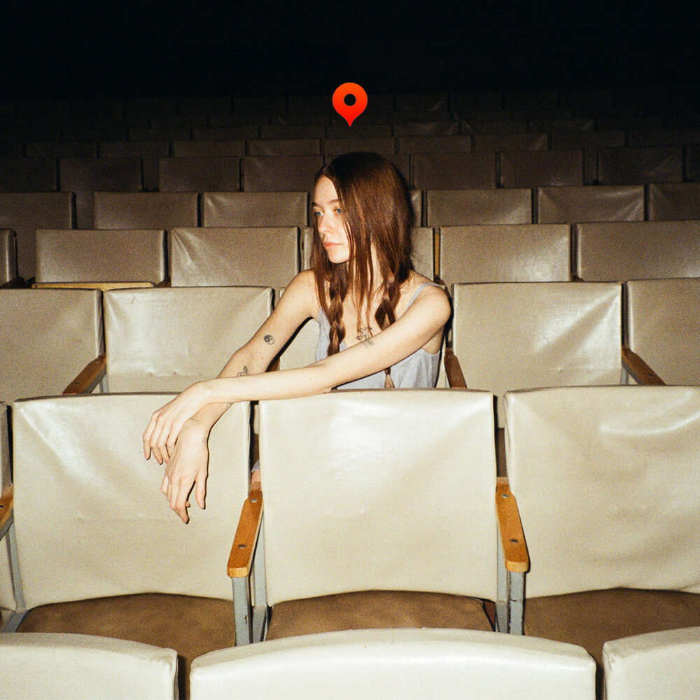 Кинотеатр, в который ты опоздал