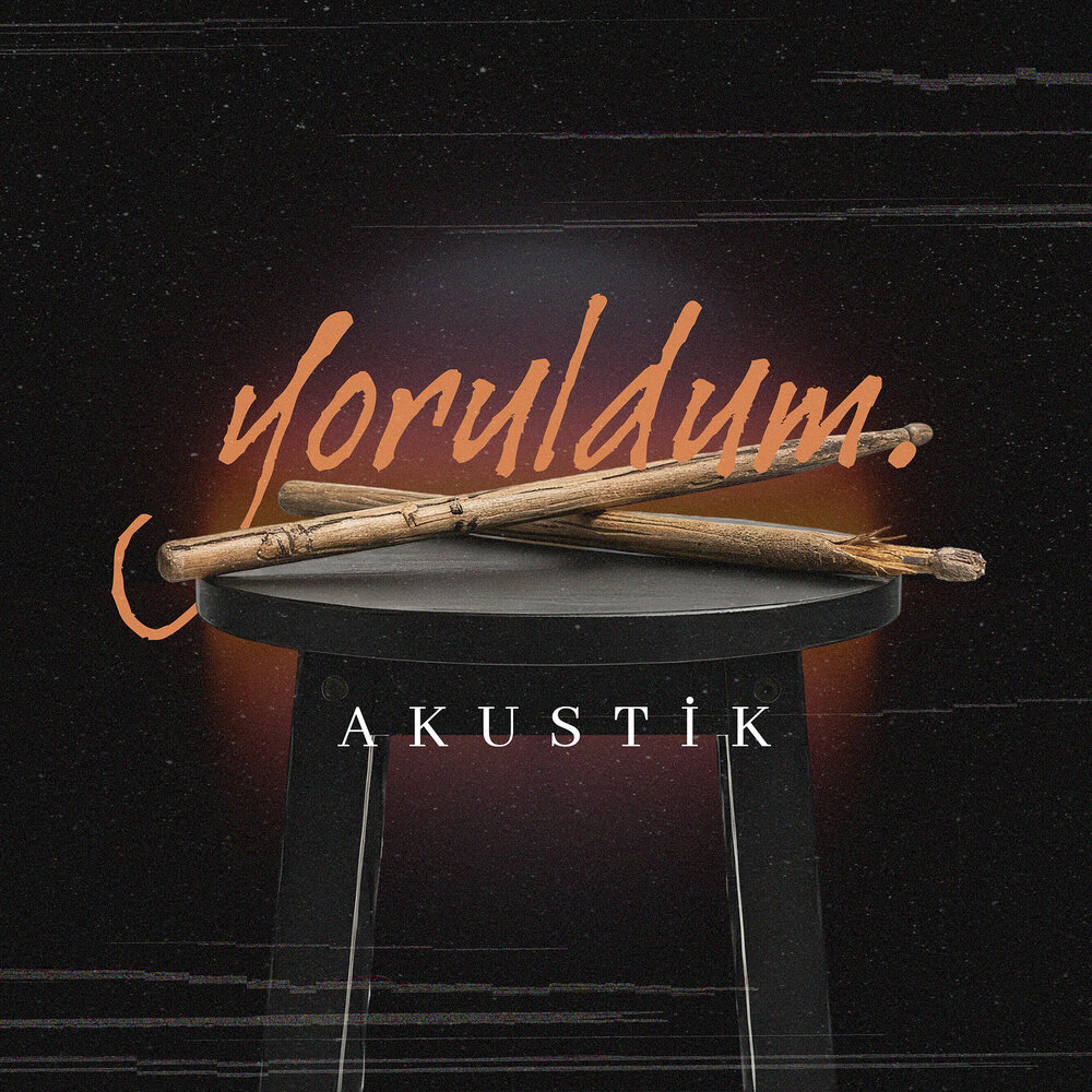 YandexMusic profile picture