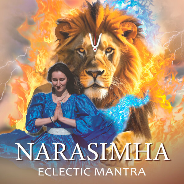 cover for track Narasimha of artist Eclectic Mantra