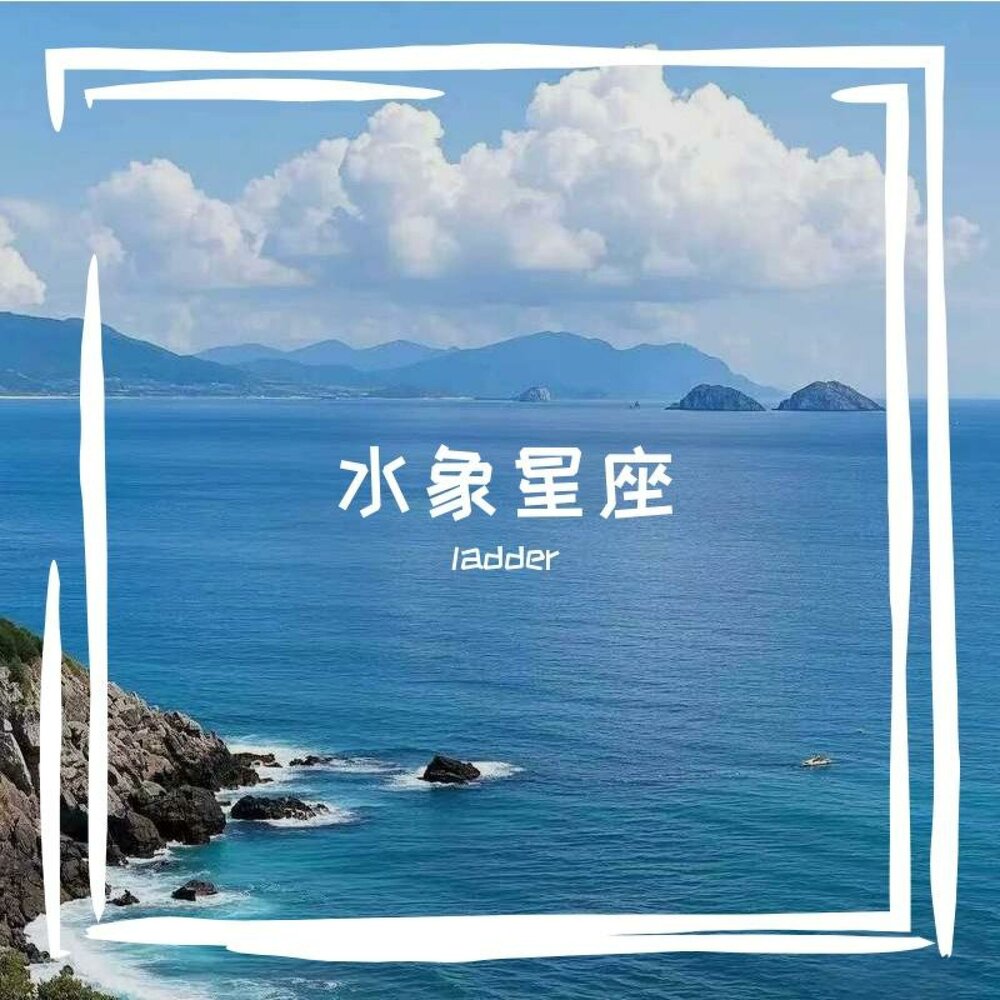 YandexMusic profile picture