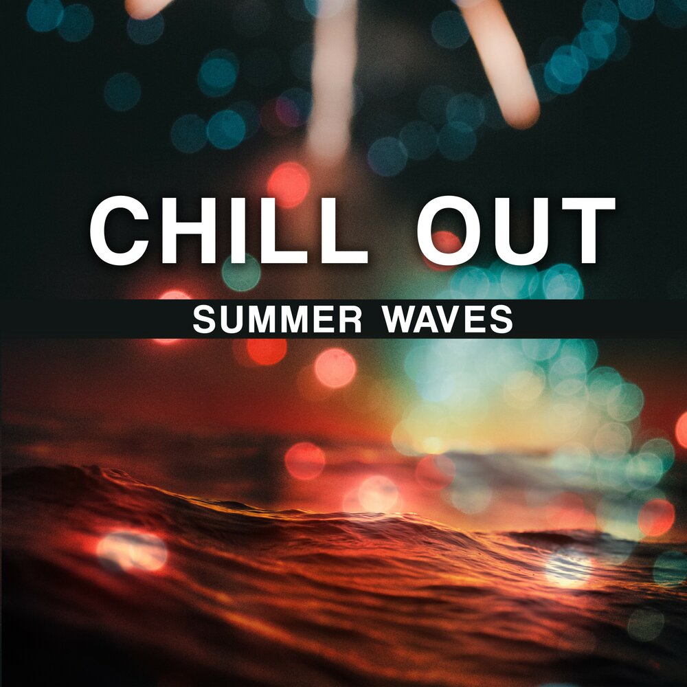 Out remix. Chill out перевести. Chill топ картинки. Summer out. Режим Chill out.