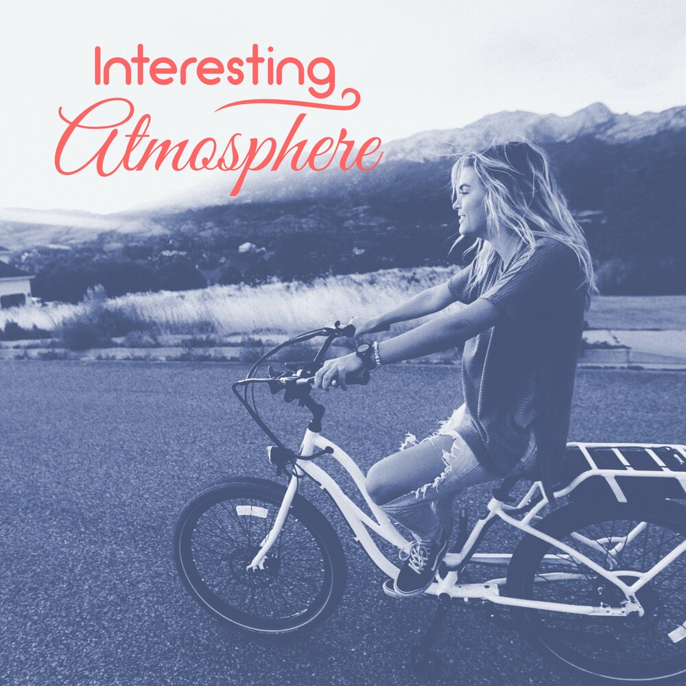 песня interesting