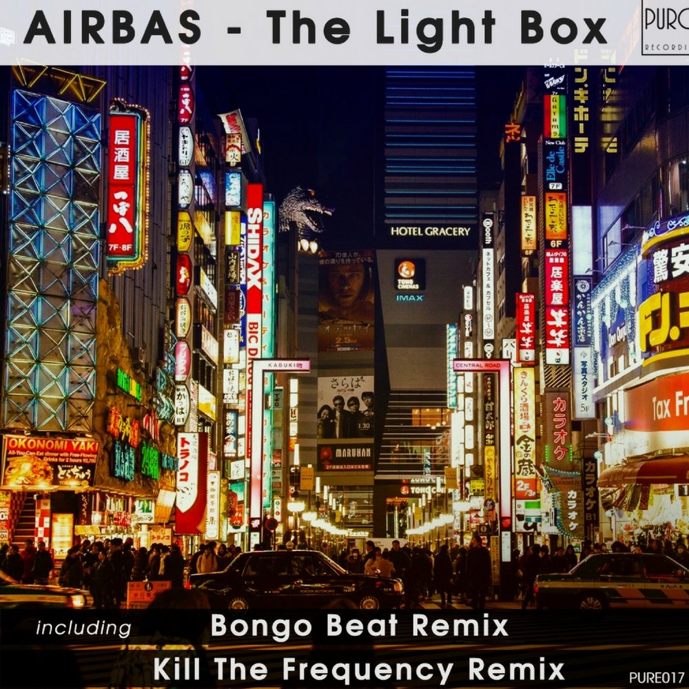 Bongo remix. Airbus - the Light Box (Bongo Beat Remix).