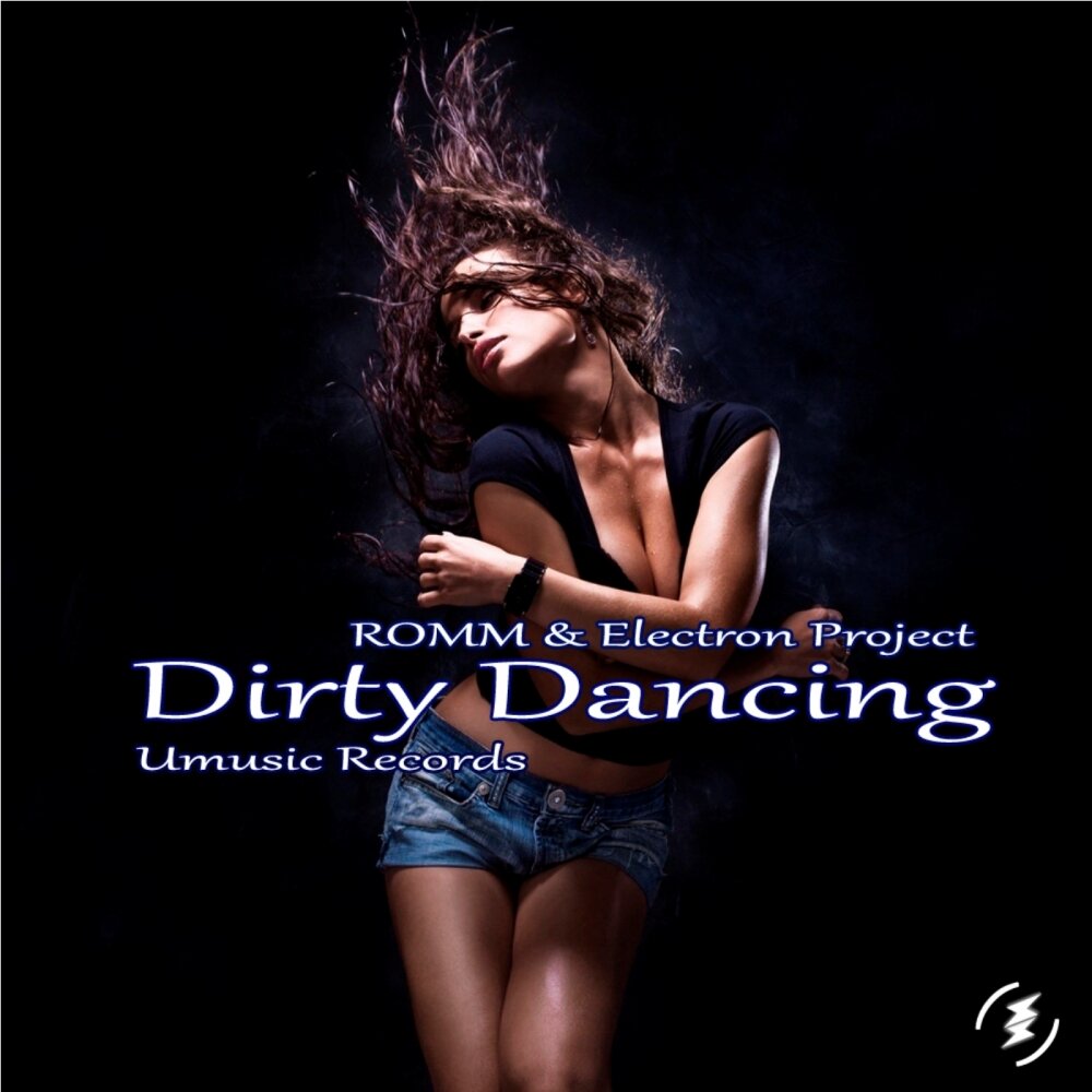 Dirty Project танцы. Dancing слушать. Dirty Dance Music. Crazy summer dance