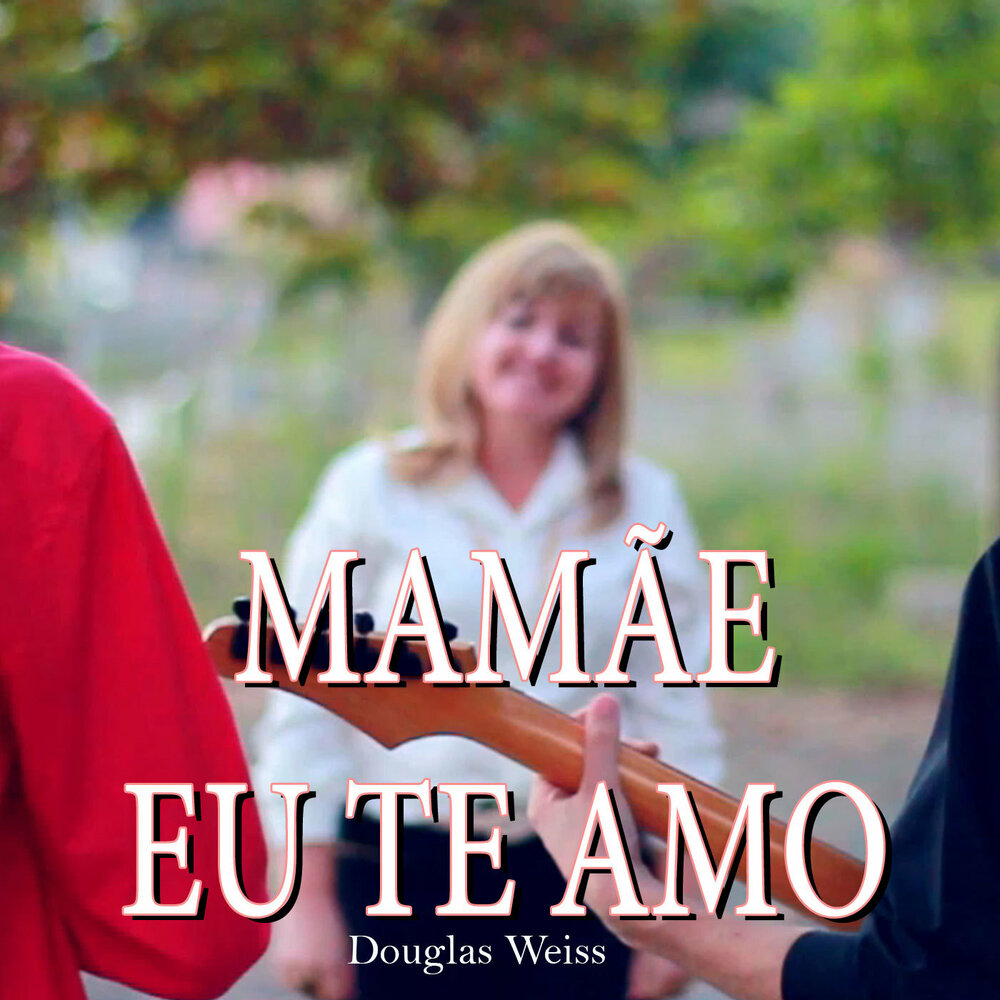 Mamae eu