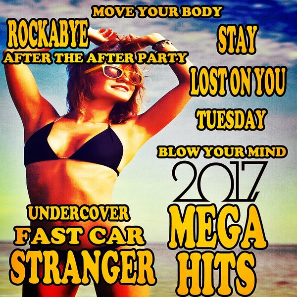 track-cover