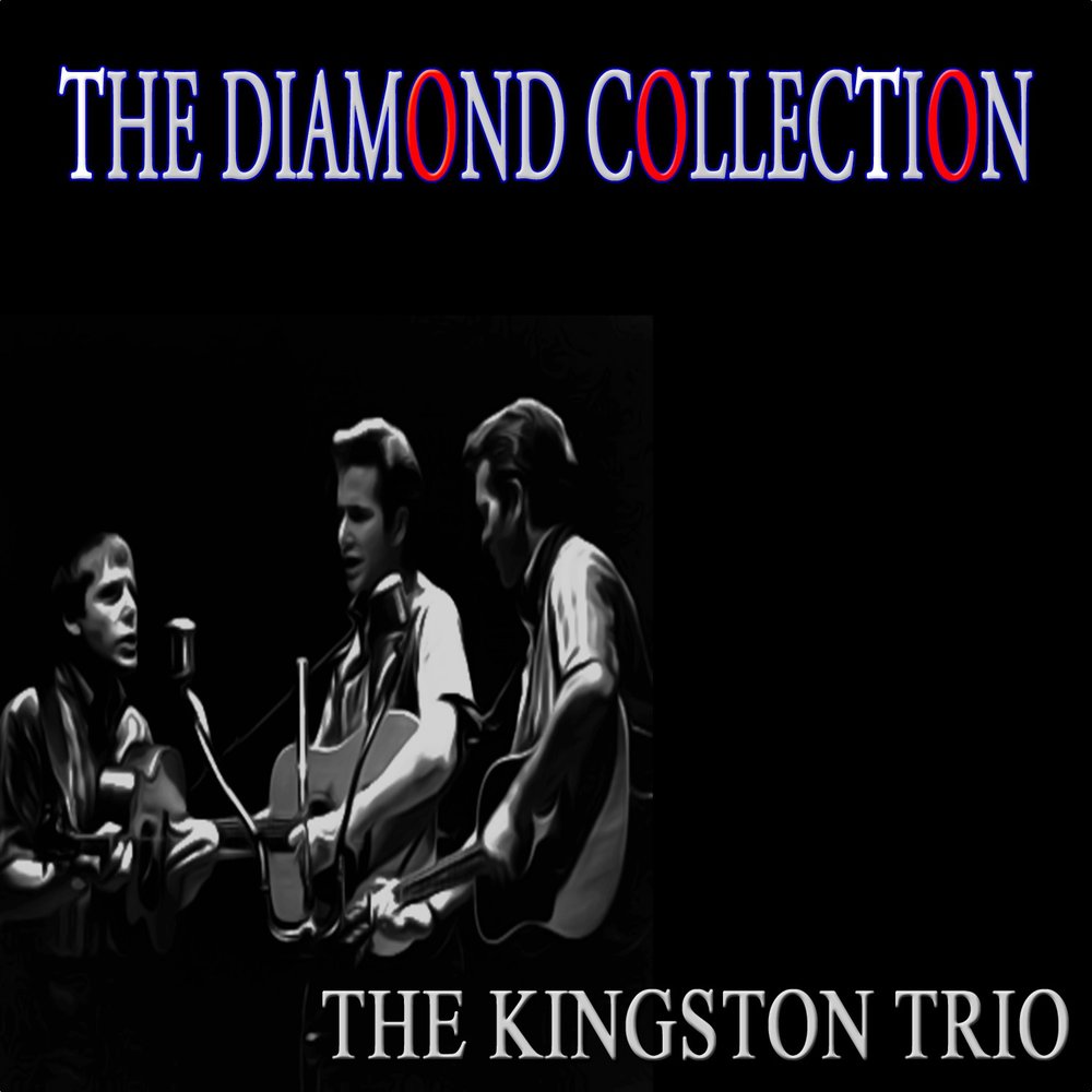 Kingston Trio hope you understand. Трио текст песен