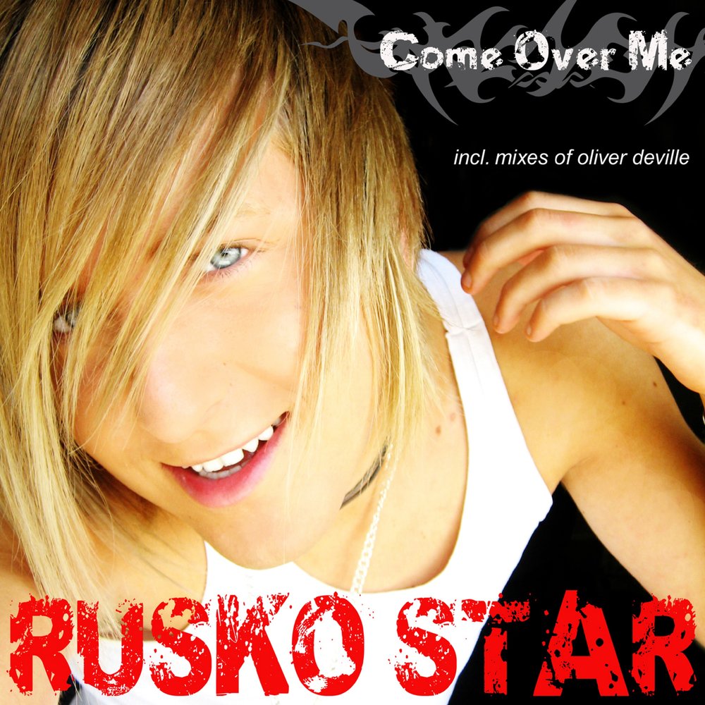 Coming over песня. Rusko Star.