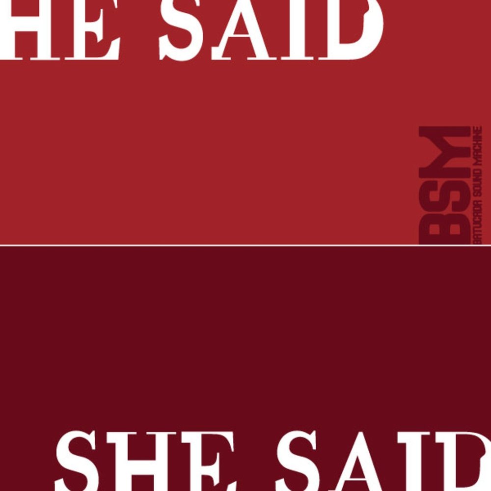 She said song. She said песня. He said. He said she said. She said.