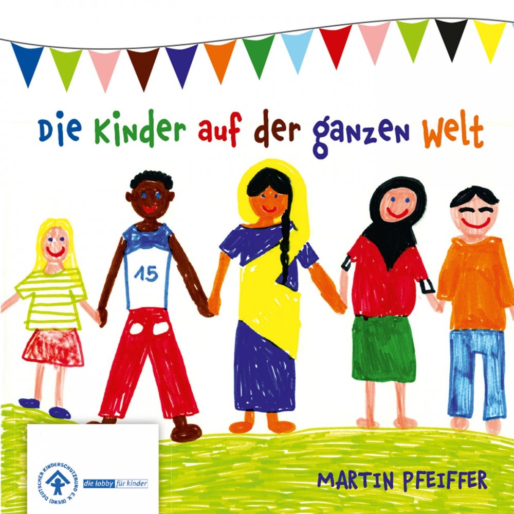 Die kinder. Katzentatzentanz.