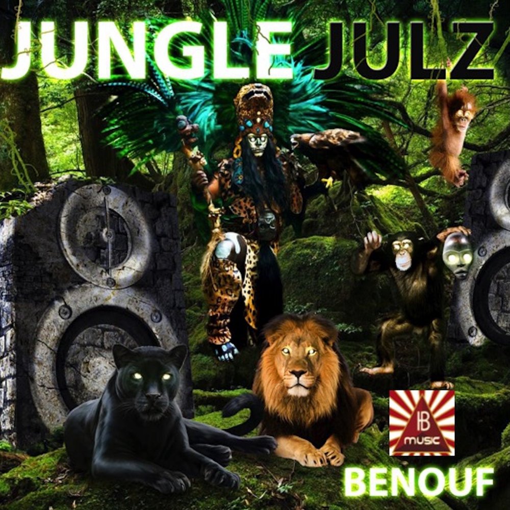 Jungle музыка