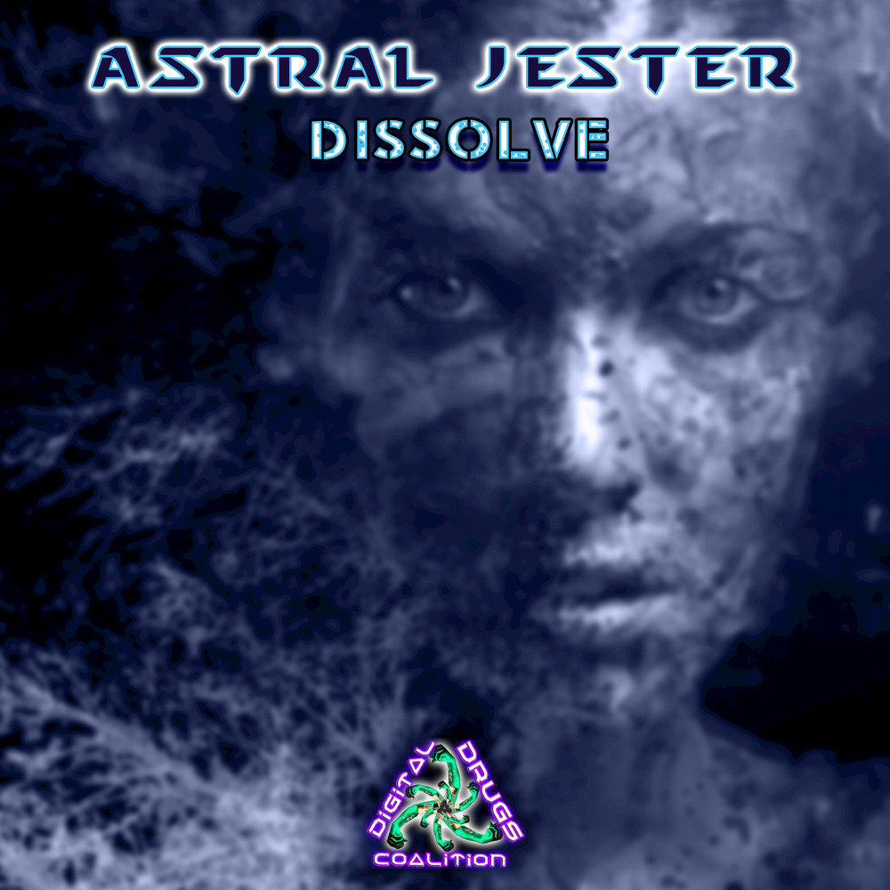 Astral песня