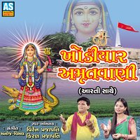 artist-cover