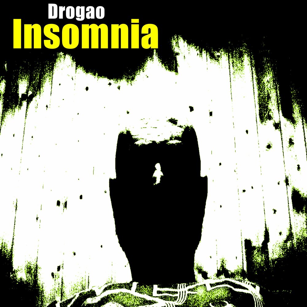 Бессонница песня. Insomnia Song. Insomnia песня.