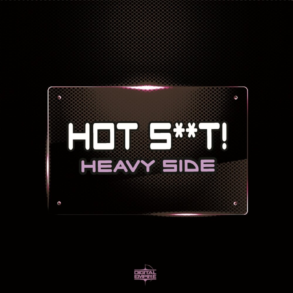 песня shake that shit