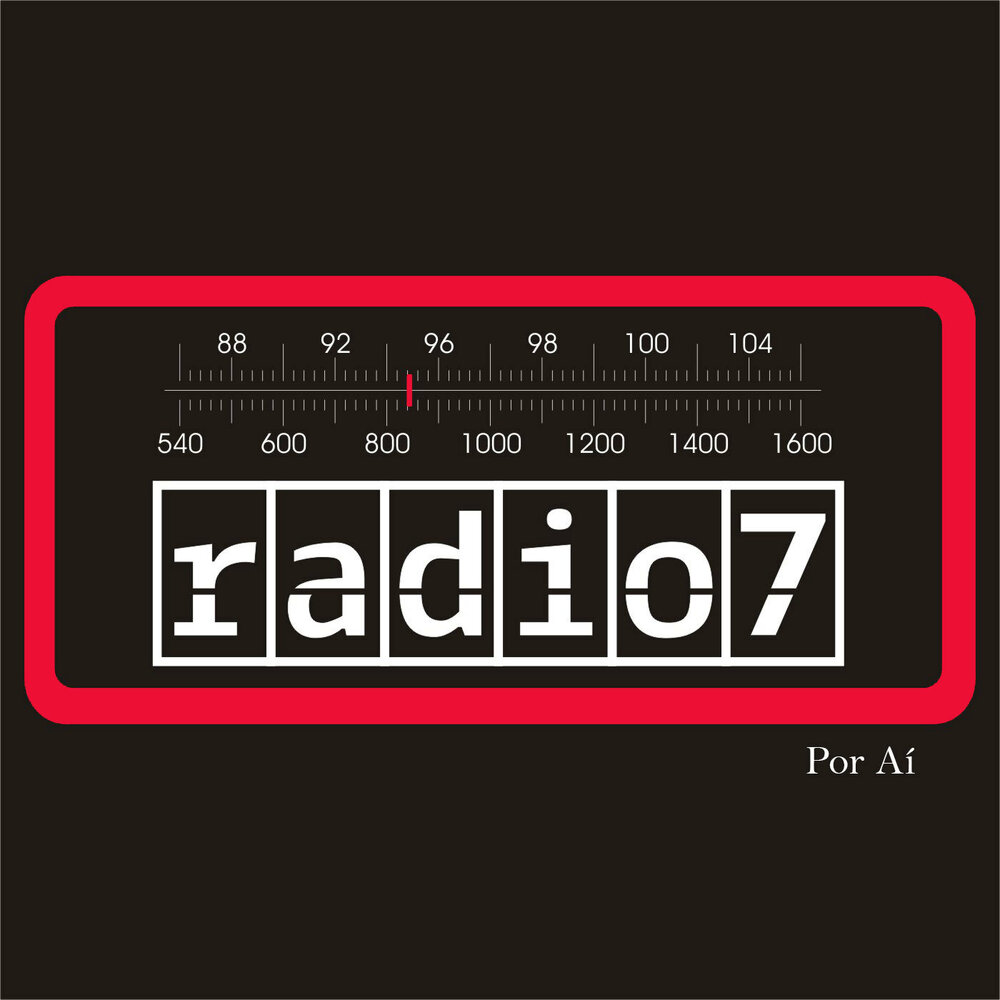 Музыка радио 7. Ai радио. Ai Radio. Лейблы радио 7.