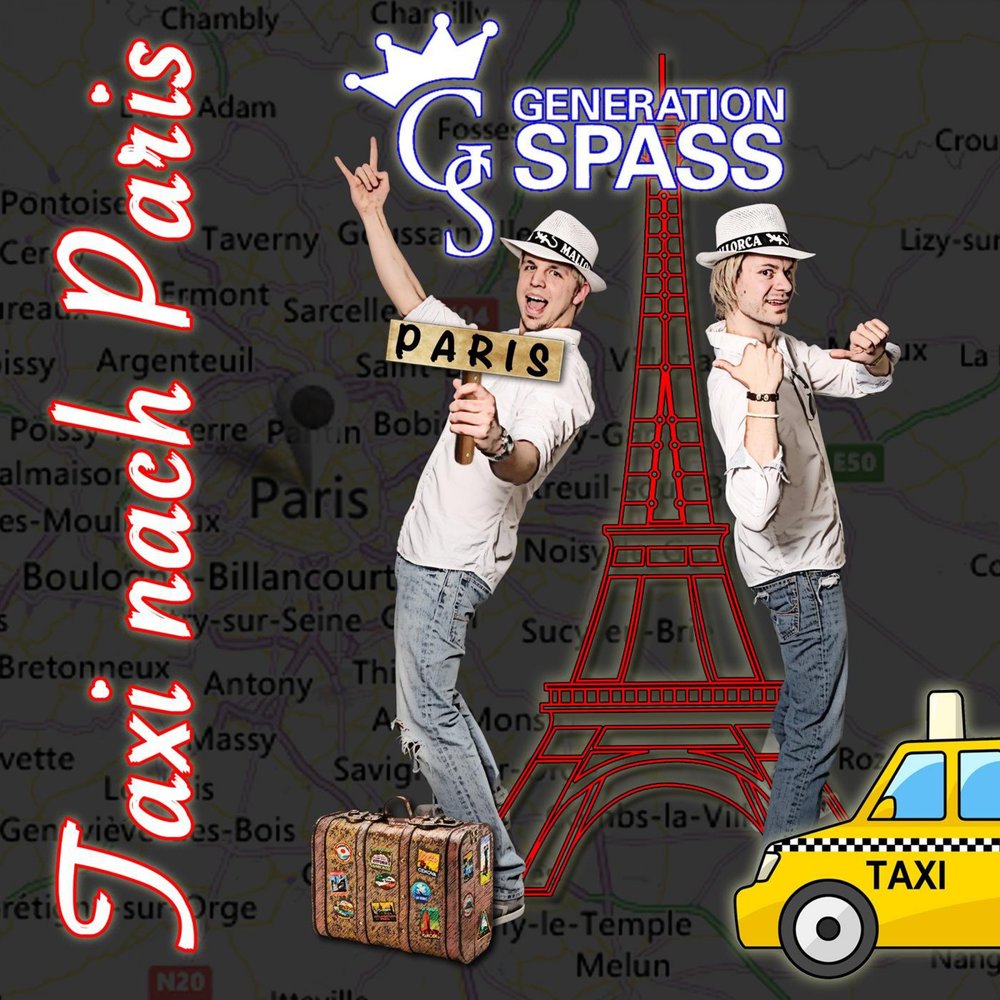 Такси в Париже. Музыкальное такси. French Pop Music Taxi.