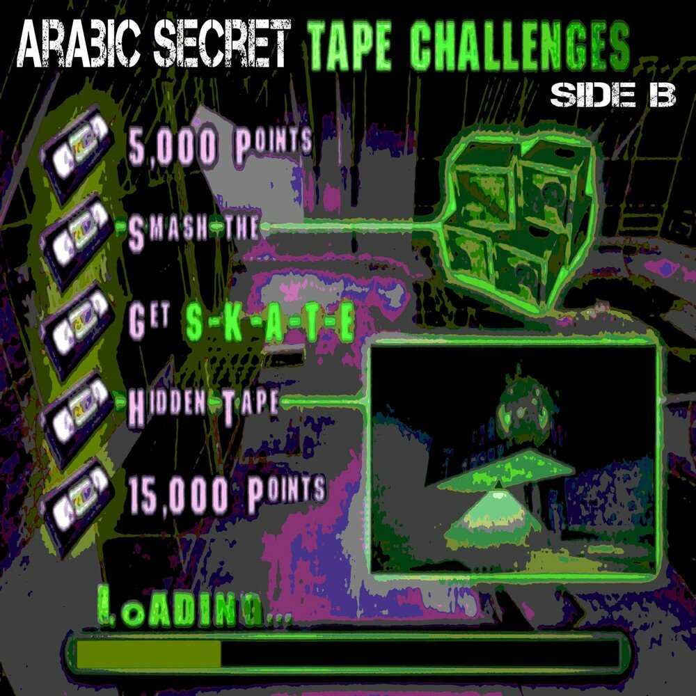 Secret tape