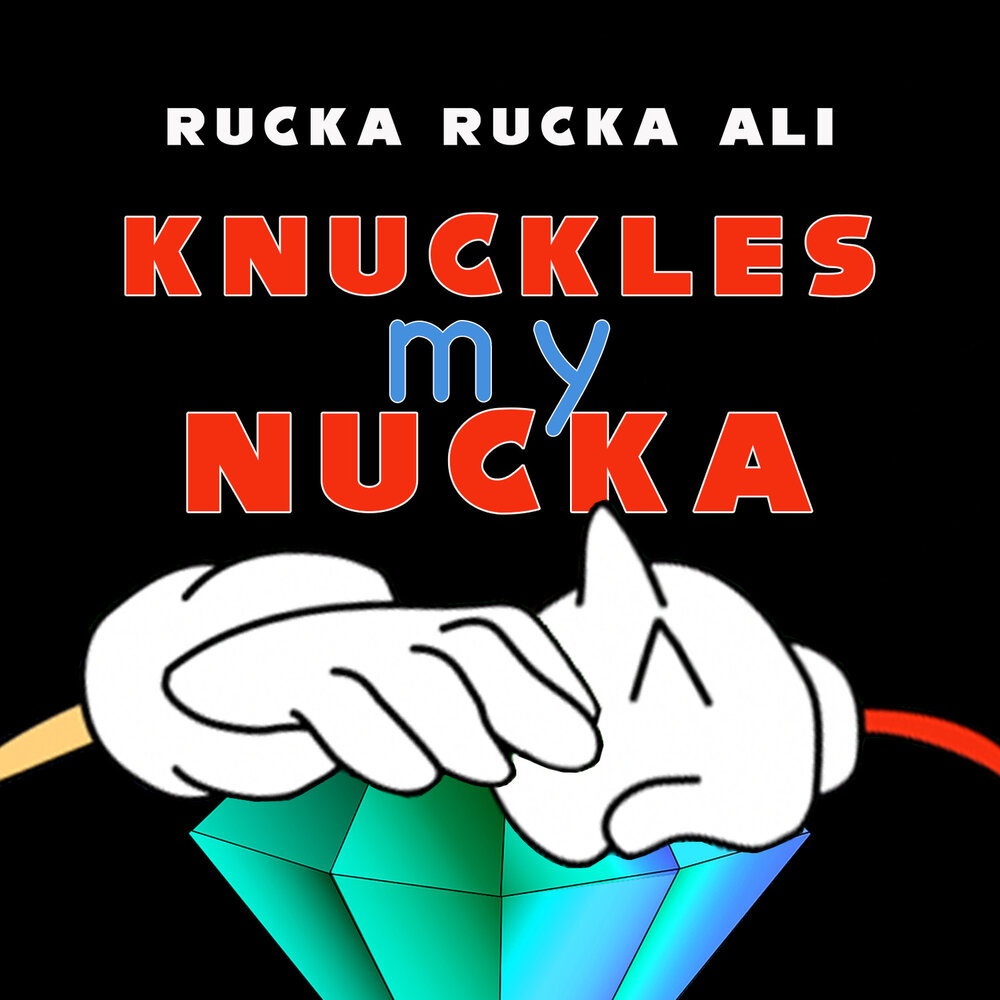 Rucka rucka ali. Rucka Rucka. Nucka. Pozanli Rucka.